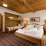 Hotel Brunnenhof 3*